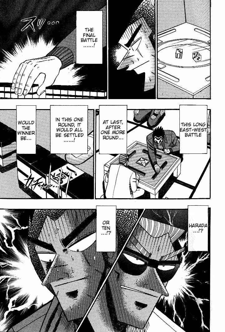 Page 15 Chapter 124 Ten - The Nice Guy on the Path of Tenho
