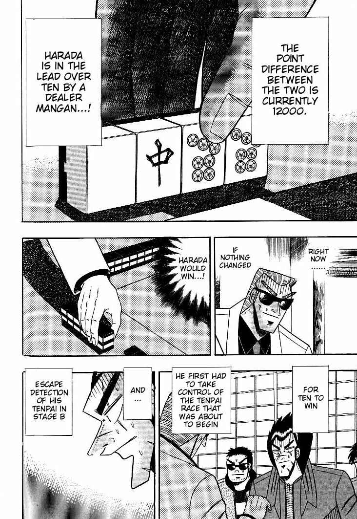 Page 16 Chapter 124 Ten - The Nice Guy on the Path of Tenho