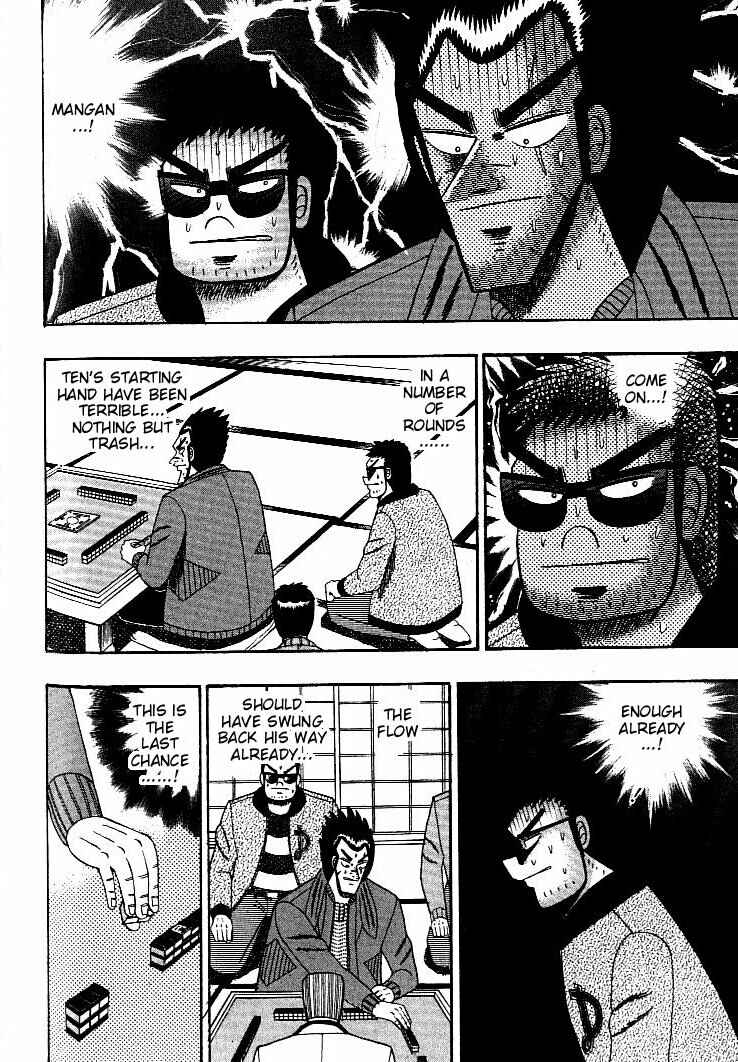 Page 18 Chapter 124 Ten - The Nice Guy on the Path of Tenho