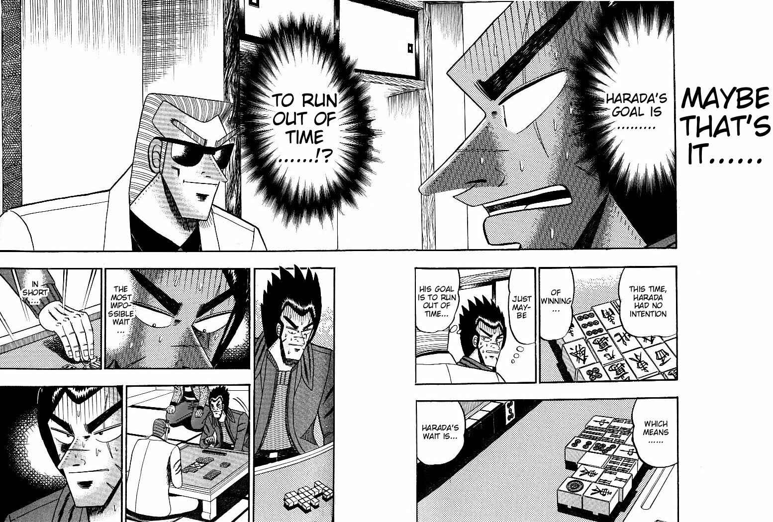 Page 2 Chapter 124 Ten - The Nice Guy on the Path of Tenho