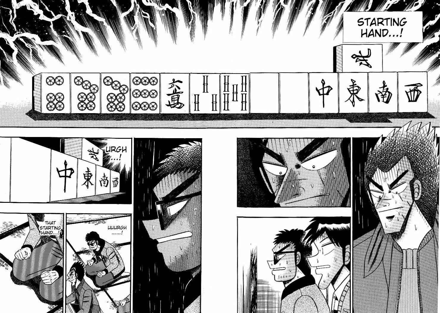 Page 20 Chapter 124 Ten - The Nice Guy on the Path of Tenho