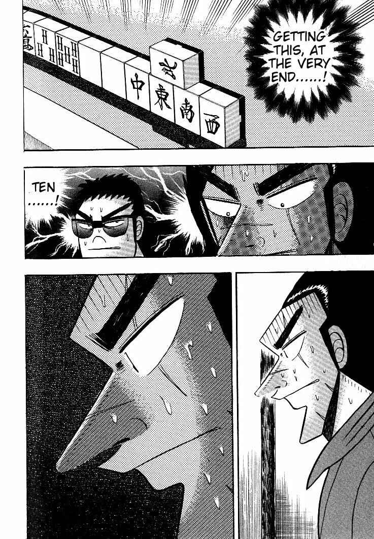 Page 21 Chapter 124 Ten - The Nice Guy on the Path of Tenho