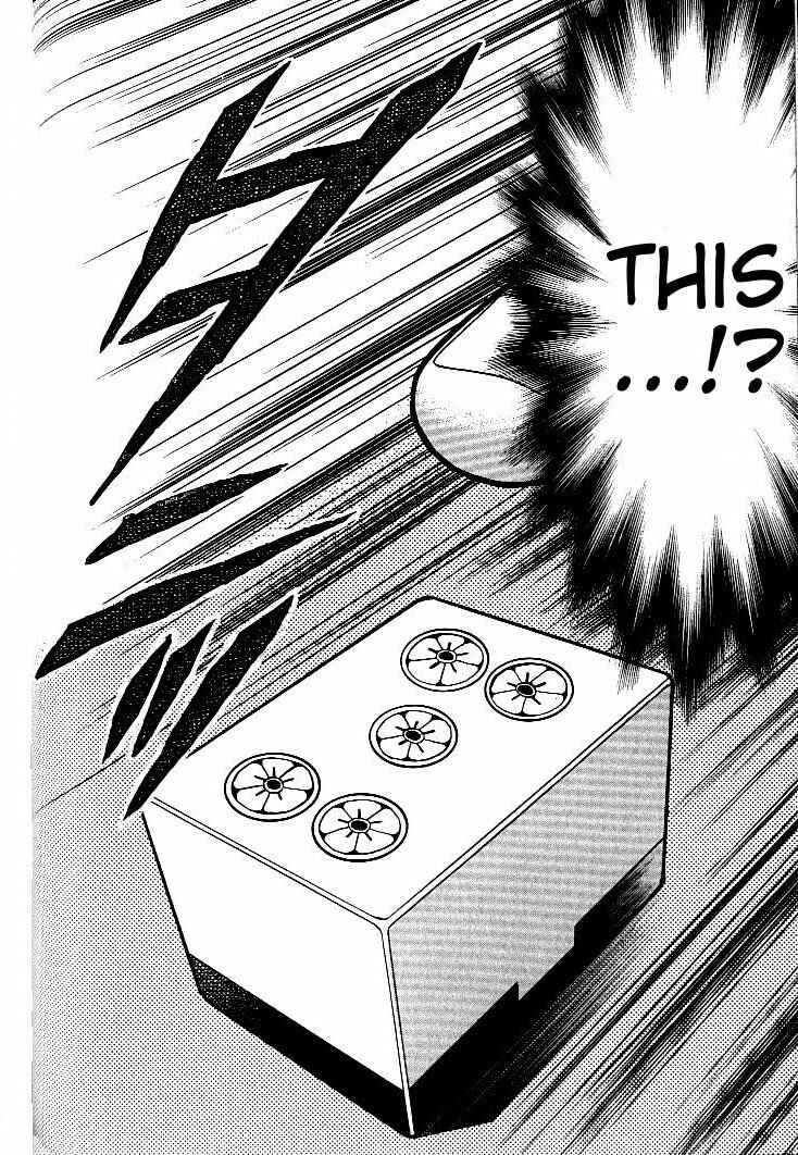 Page 3 Chapter 124 Ten - The Nice Guy on the Path of Tenho