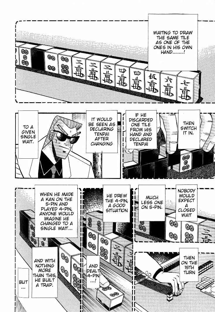 Page 9 Chapter 124 Ten - The Nice Guy on the Path of Tenho
