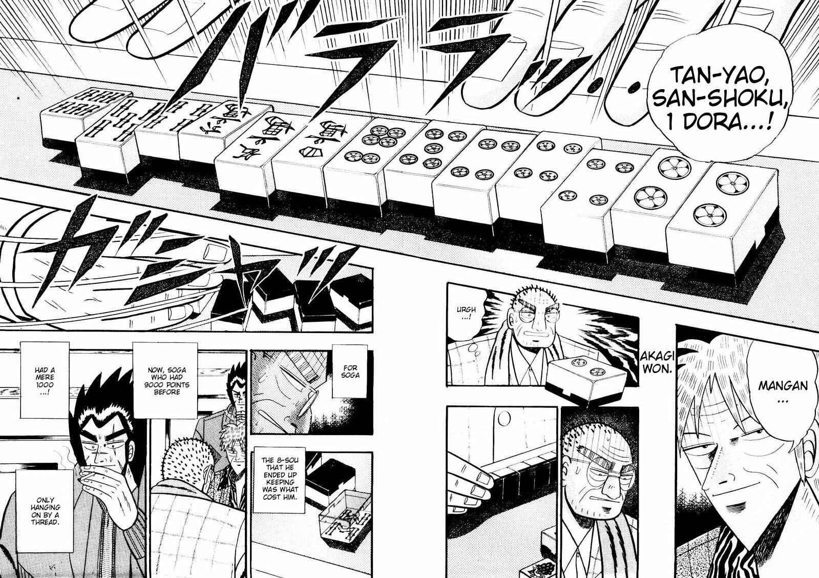 Page 17 Chapter 78 Ten - The Nice Guy on the Path of Tenho