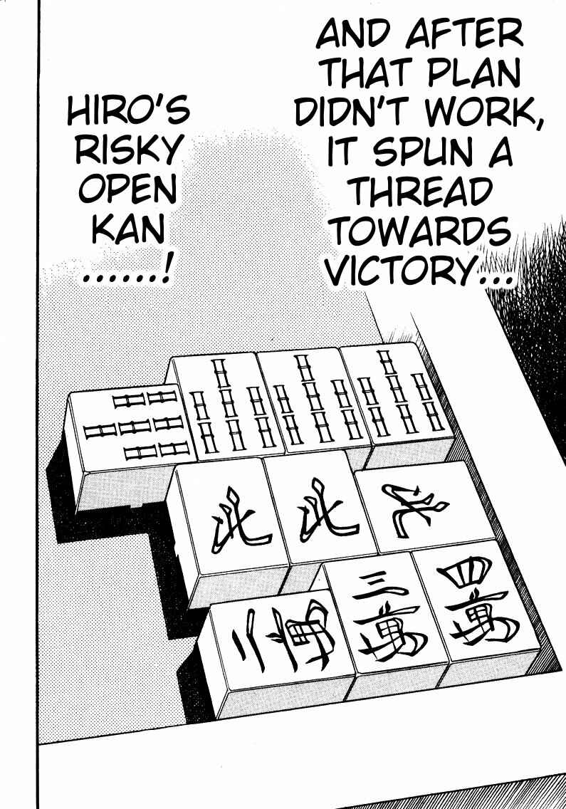 Page 20 Chapter 78 Ten - The Nice Guy on the Path of Tenho