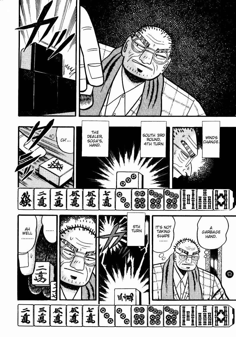 Page 3 Chapter 78 Ten - The Nice Guy on the Path of Tenho