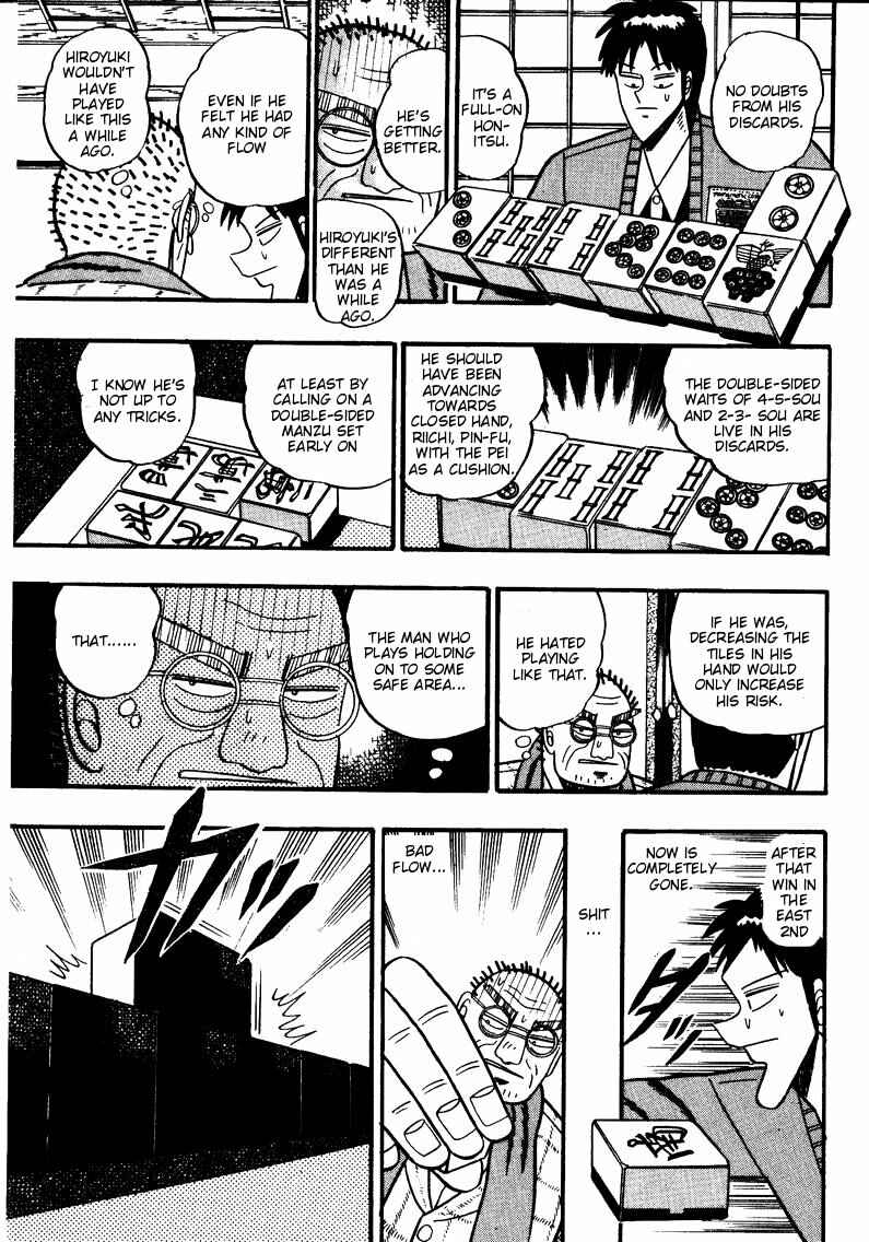 Page 6 Chapter 78 Ten - The Nice Guy on the Path of Tenho