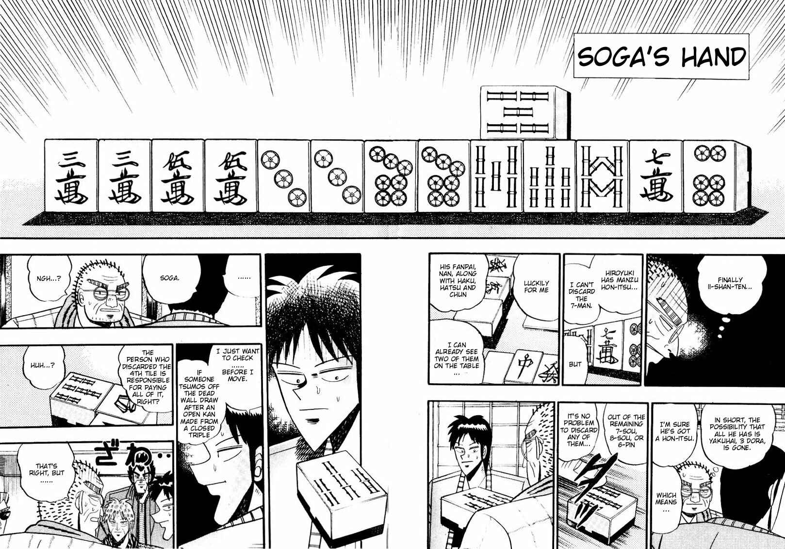 Page 7 Chapter 78 Ten - The Nice Guy on the Path of Tenho