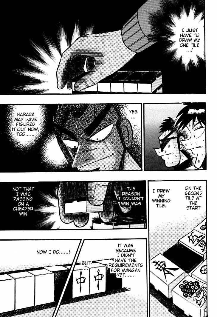 Page 16 Chapter 135 Ten - The Nice Guy on the Path of Tenho