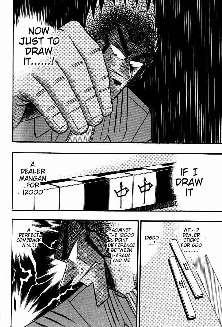 Page 17 Chapter 135 Ten - The Nice Guy on the Path of Tenho
