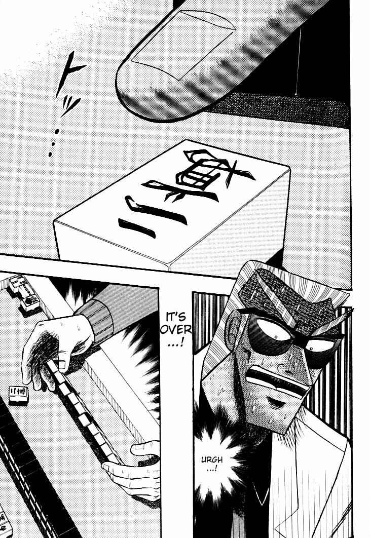 Page 22 Chapter 135 Ten - The Nice Guy on the Path of Tenho