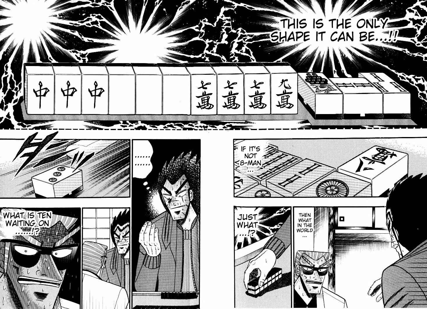 Page 3 Chapter 135 Ten - The Nice Guy on the Path of Tenho
