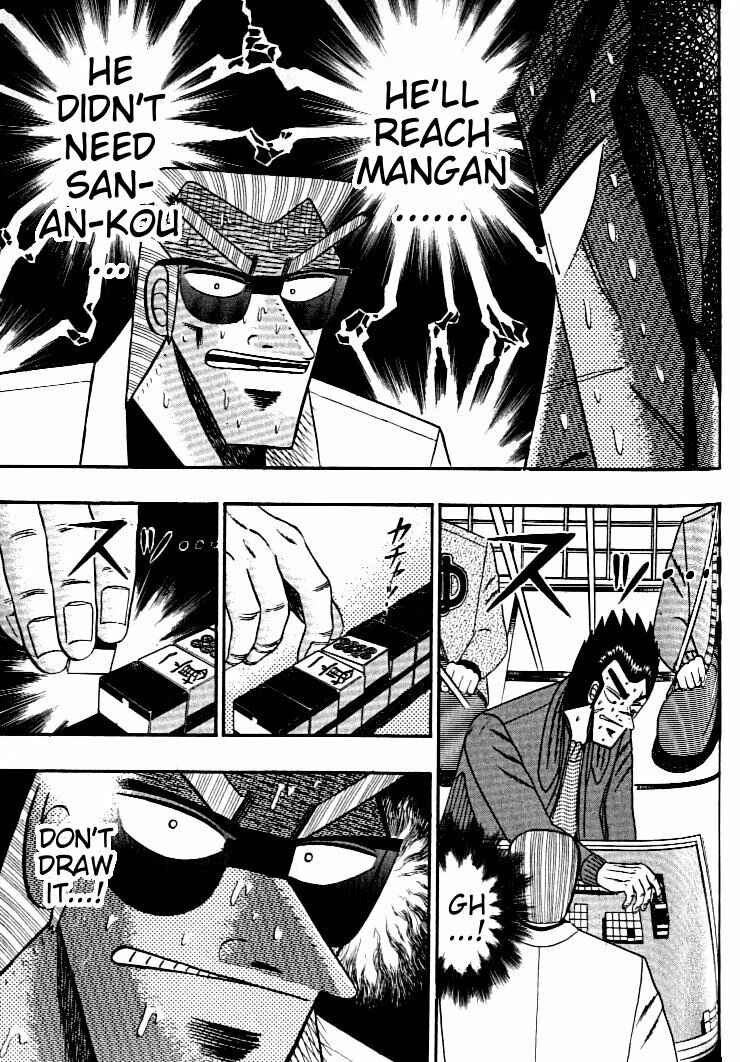 Page 8 Chapter 135 Ten - The Nice Guy on the Path of Tenho