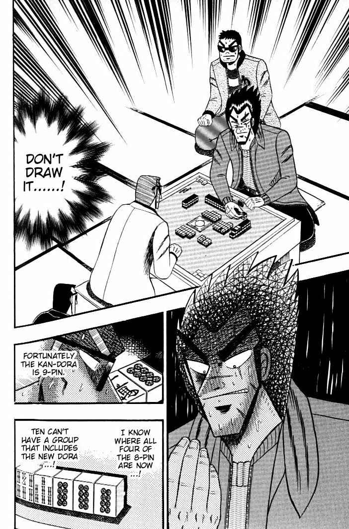 Page 9 Chapter 135 Ten - The Nice Guy on the Path of Tenho