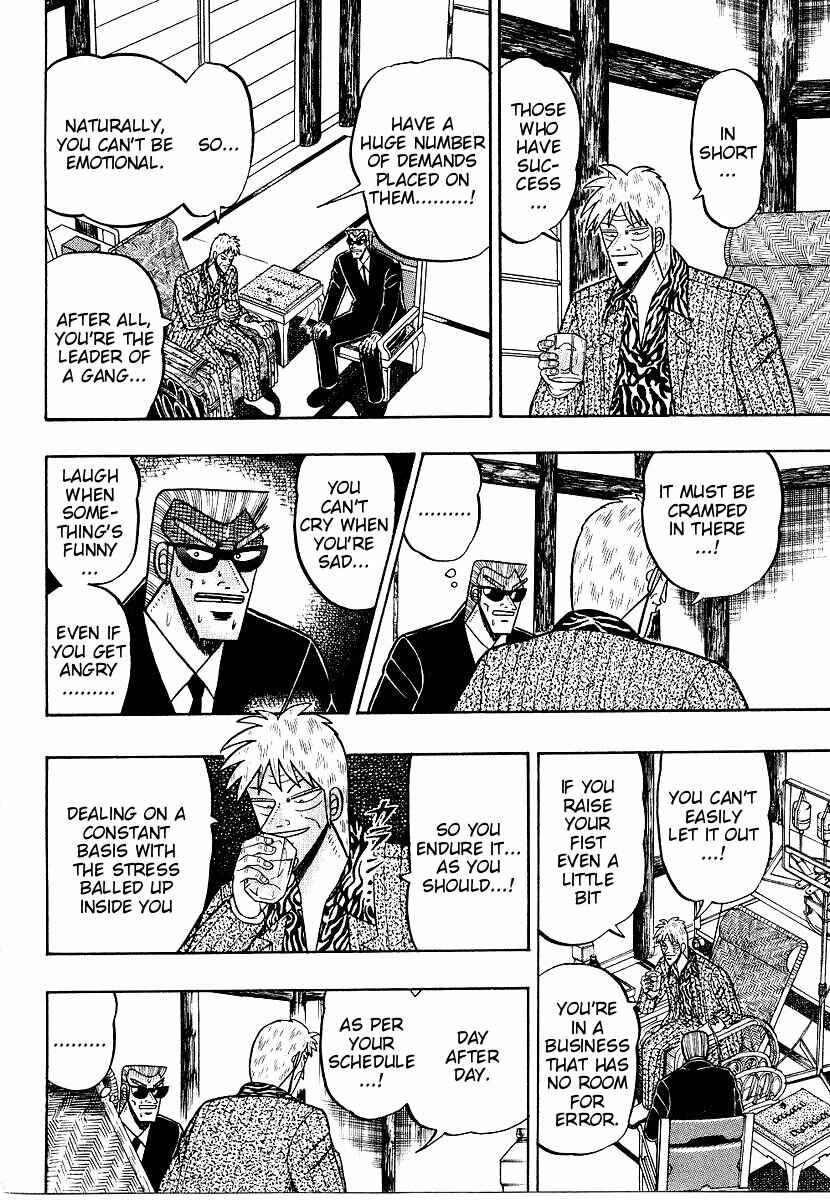 Page 10 Chapter 153 Ten - The Nice Guy on the Path of Tenho