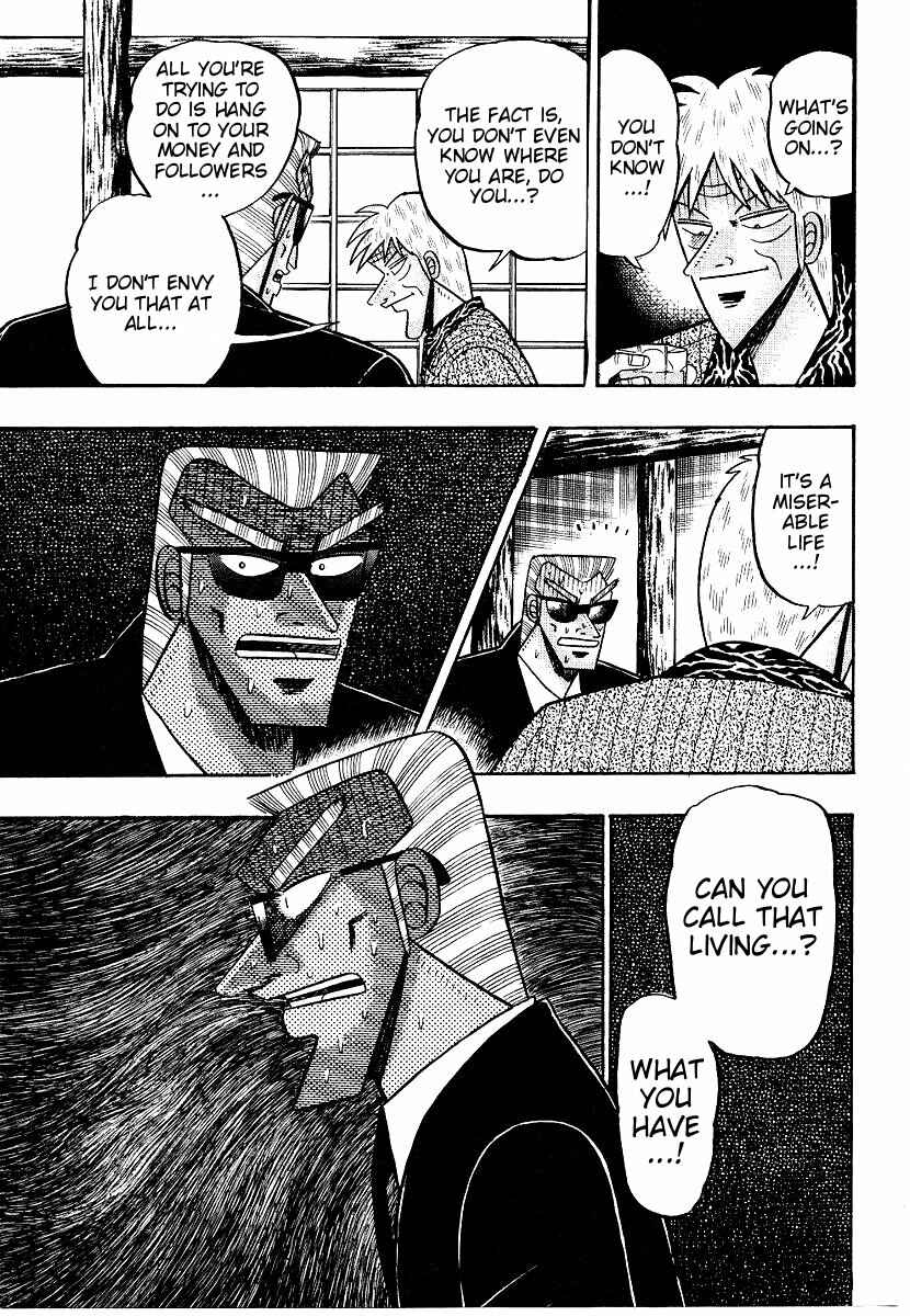 Page 11 Chapter 153 Ten - The Nice Guy on the Path of Tenho