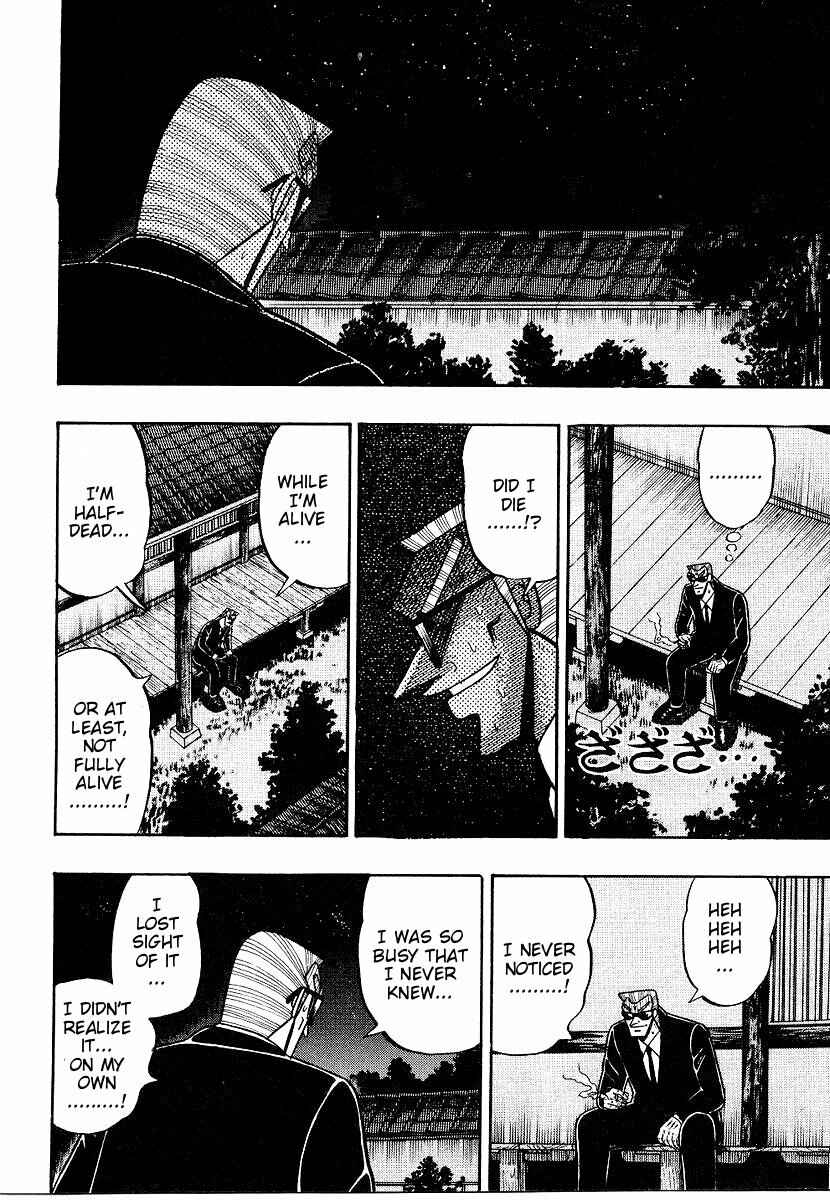 Page 20 Chapter 153 Ten - The Nice Guy on the Path of Tenho
