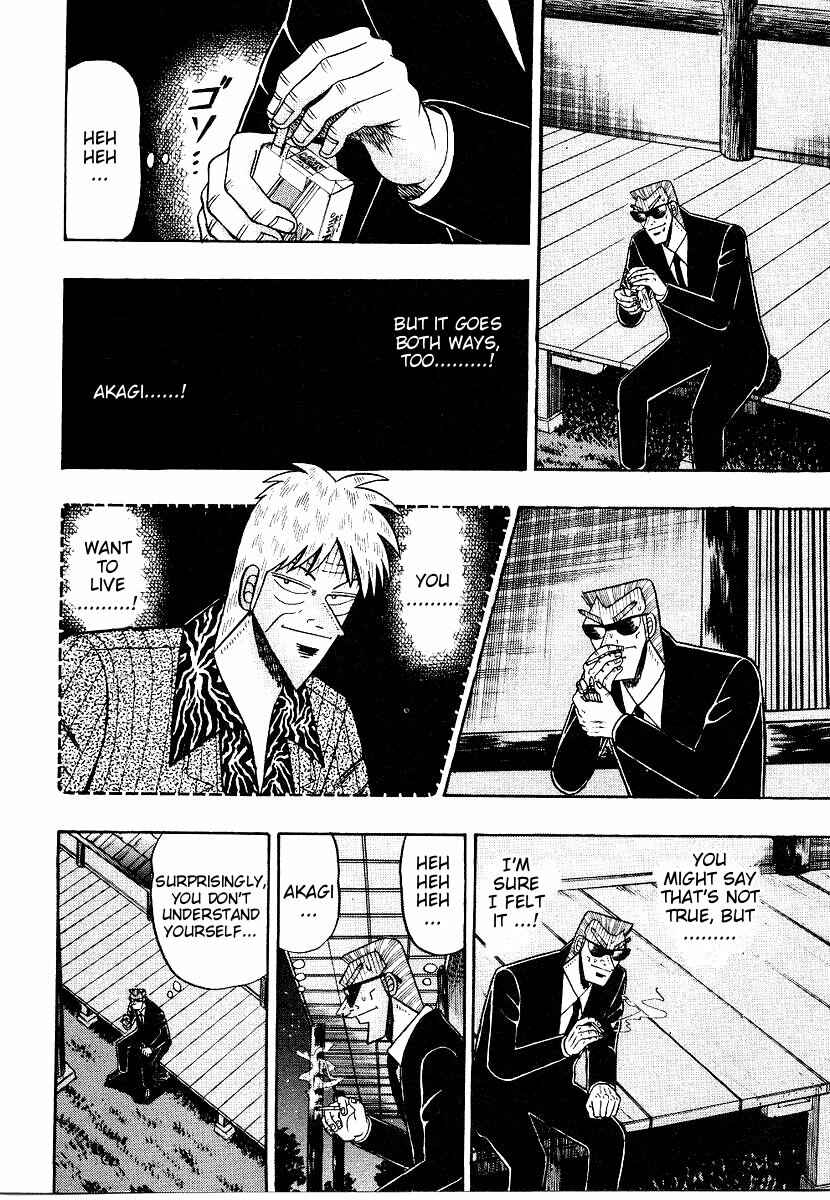 Page 22 Chapter 153 Ten - The Nice Guy on the Path of Tenho