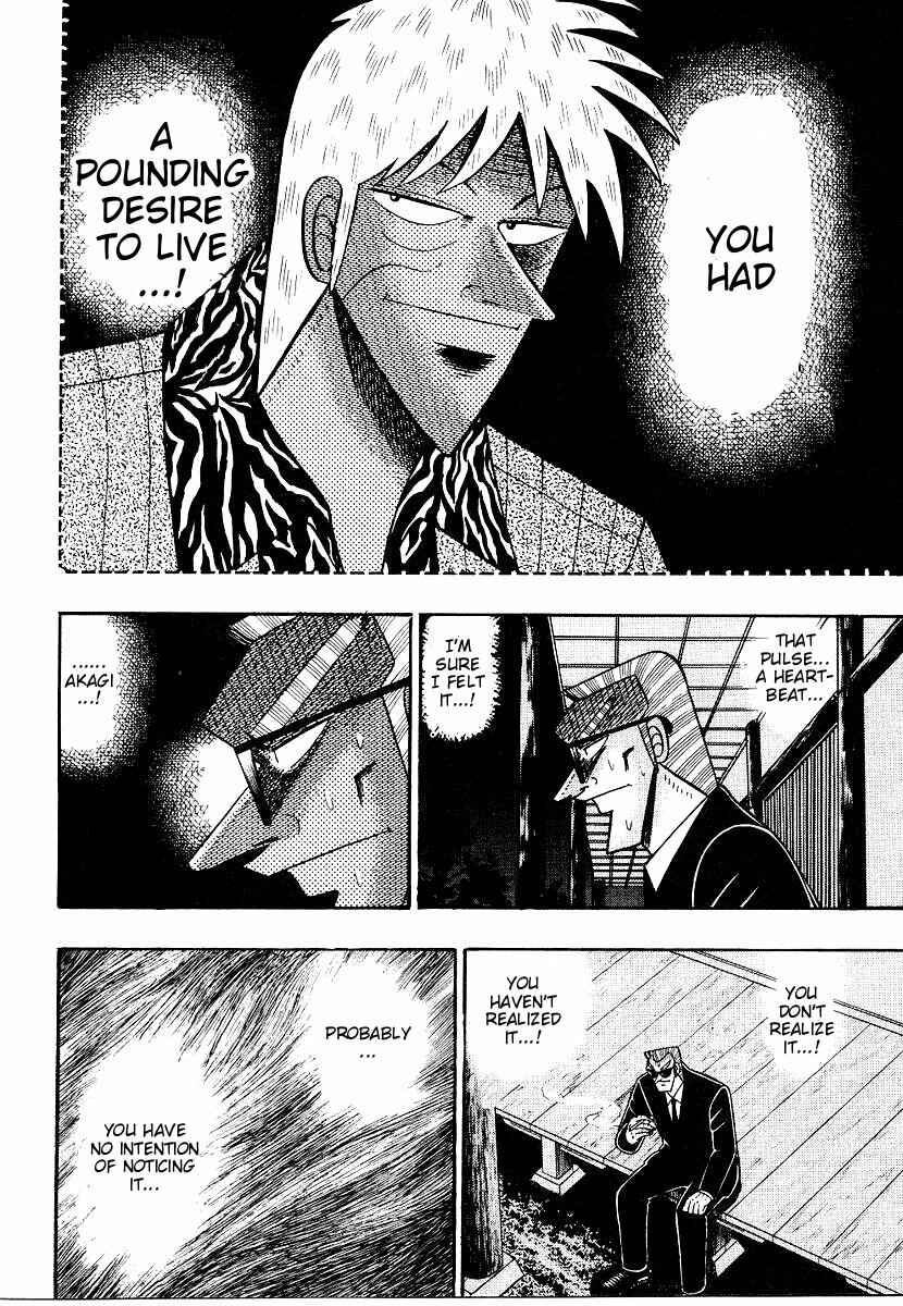 Page 24 Chapter 153 Ten - The Nice Guy on the Path of Tenho