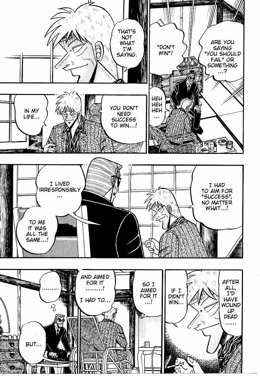 Page 3 Chapter 153 Ten - The Nice Guy on the Path of Tenho