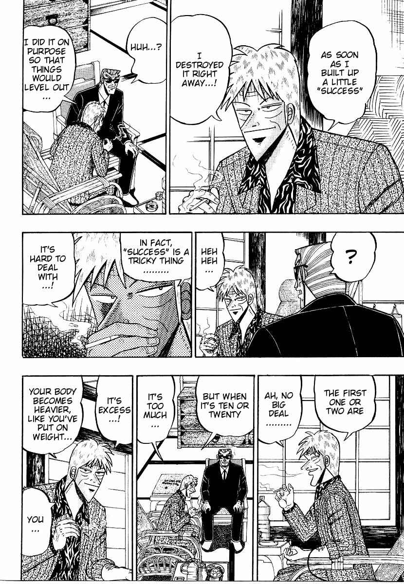 Page 4 Chapter 153 Ten - The Nice Guy on the Path of Tenho