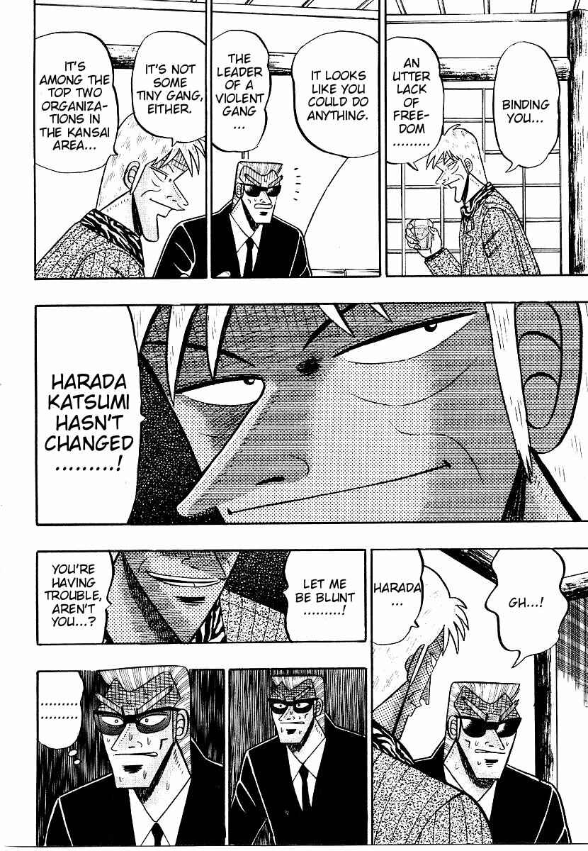 Page 8 Chapter 153 Ten - The Nice Guy on the Path of Tenho