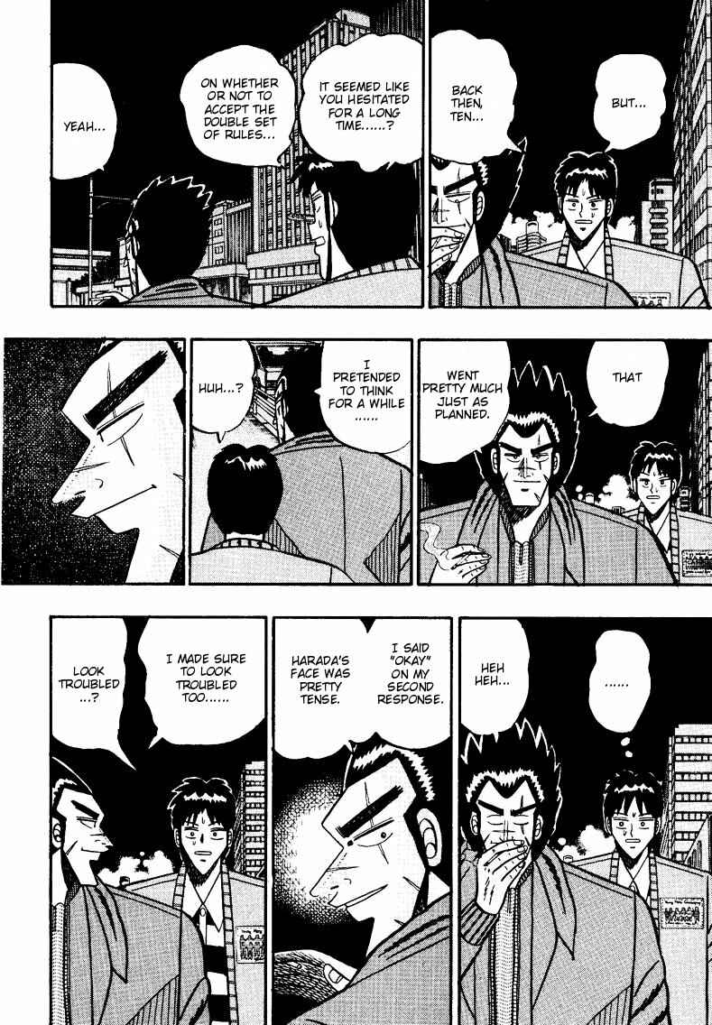 Page 13 Chapter 89 Ten - The Nice Guy on the Path of Tenho