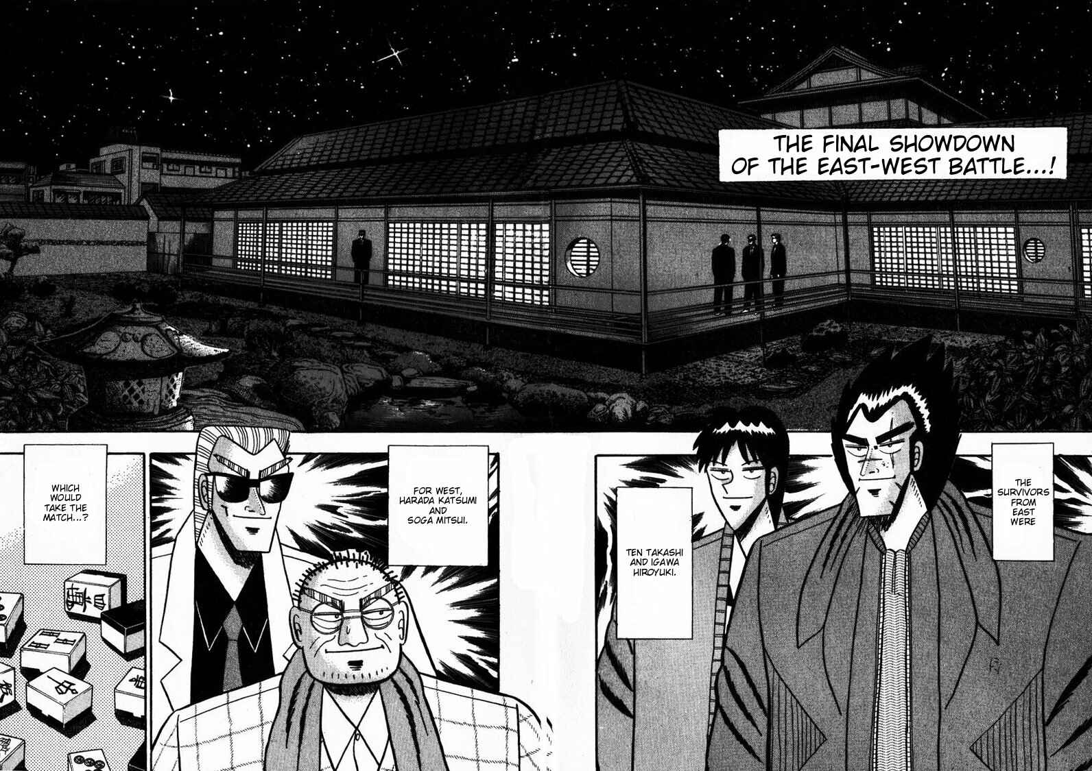 Page 15 Chapter 89 Ten - The Nice Guy on the Path of Tenho