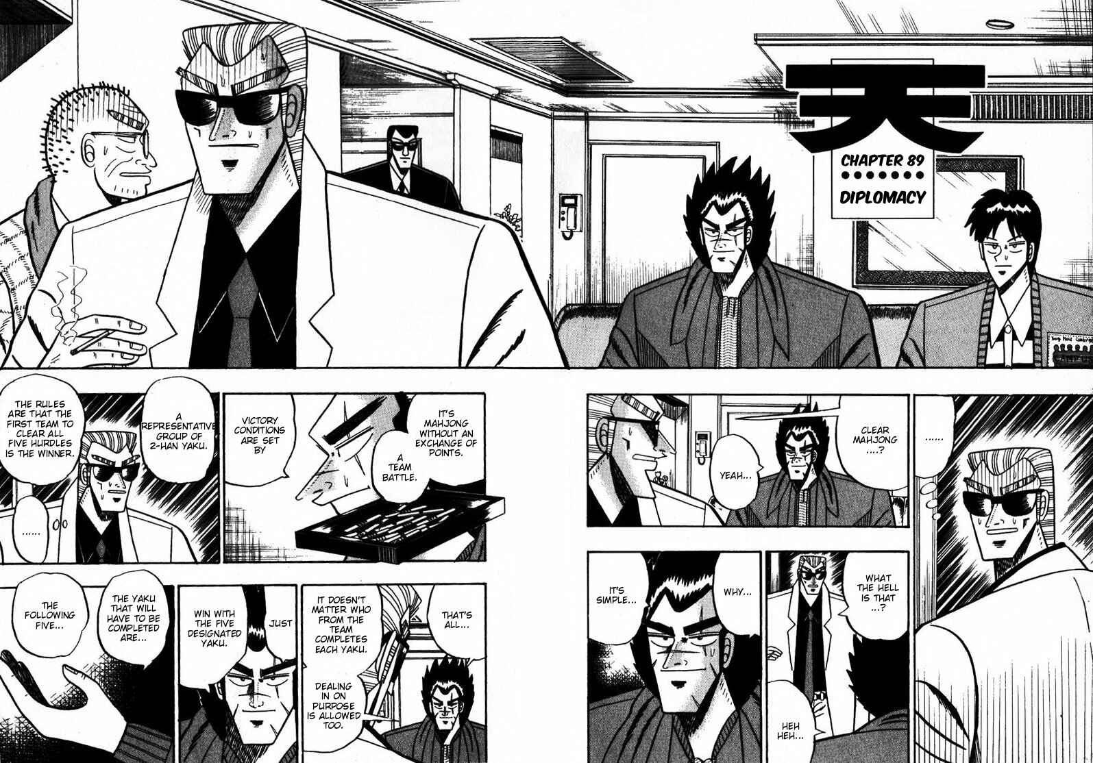 Page 2 Chapter 89 Ten - The Nice Guy on the Path of Tenho