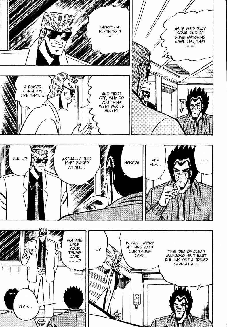 Page 4 Chapter 89 Ten - The Nice Guy on the Path of Tenho