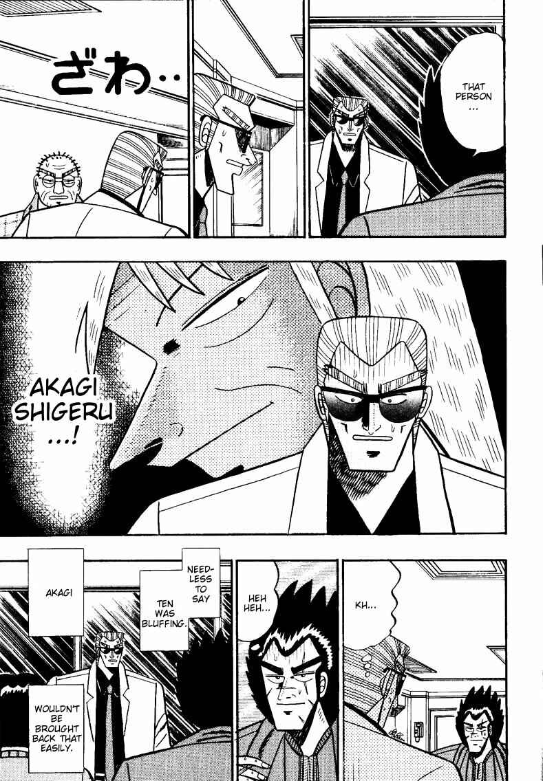 Page 6 Chapter 89 Ten - The Nice Guy on the Path of Tenho