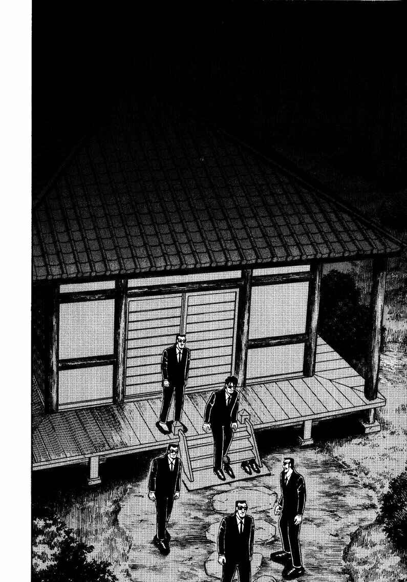 Page 11 Chapter 151 Ten - The Nice Guy on the Path of Tenho