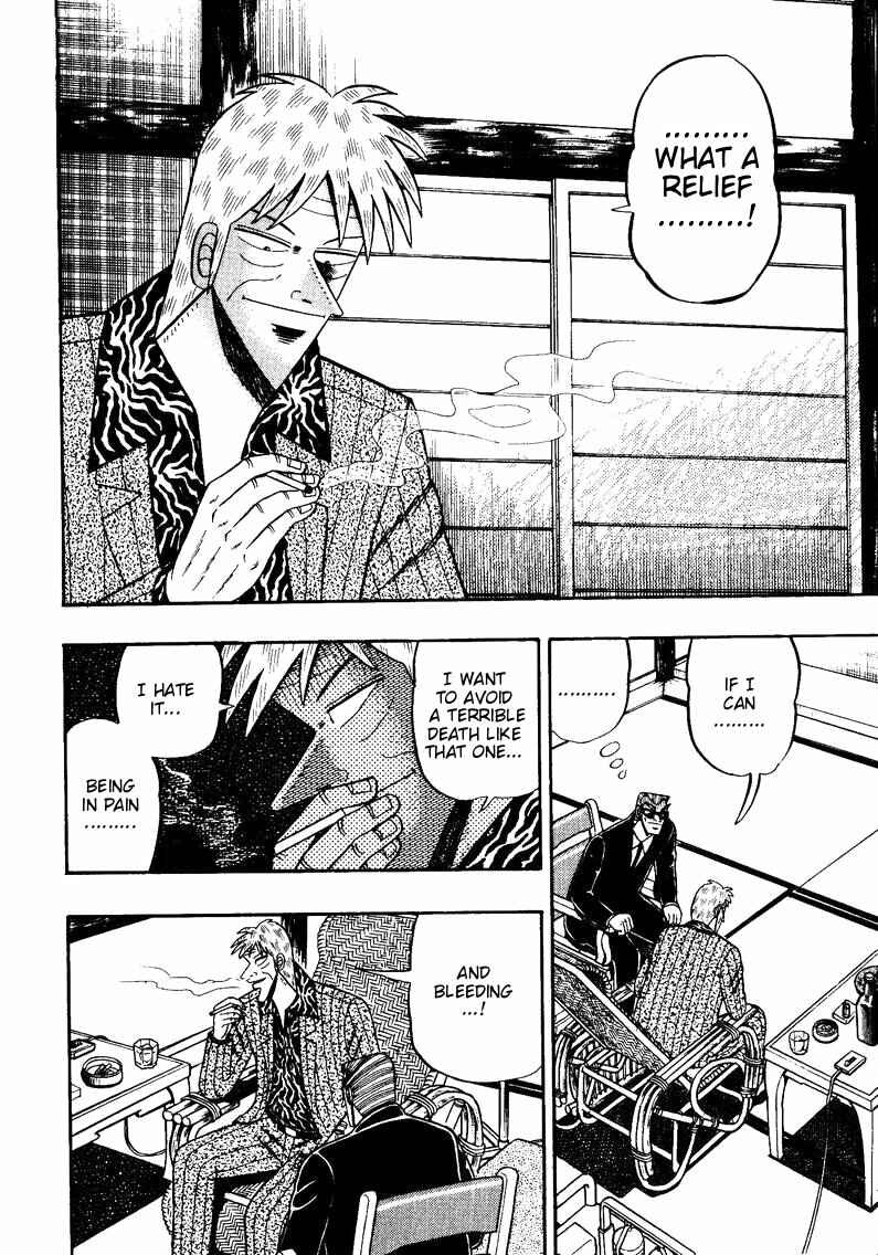 Page 13 Chapter 151 Ten - The Nice Guy on the Path of Tenho