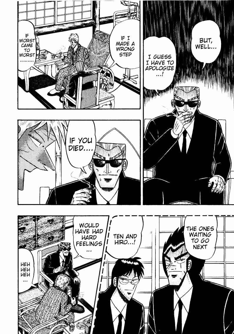 Page 15 Chapter 151 Ten - The Nice Guy on the Path of Tenho