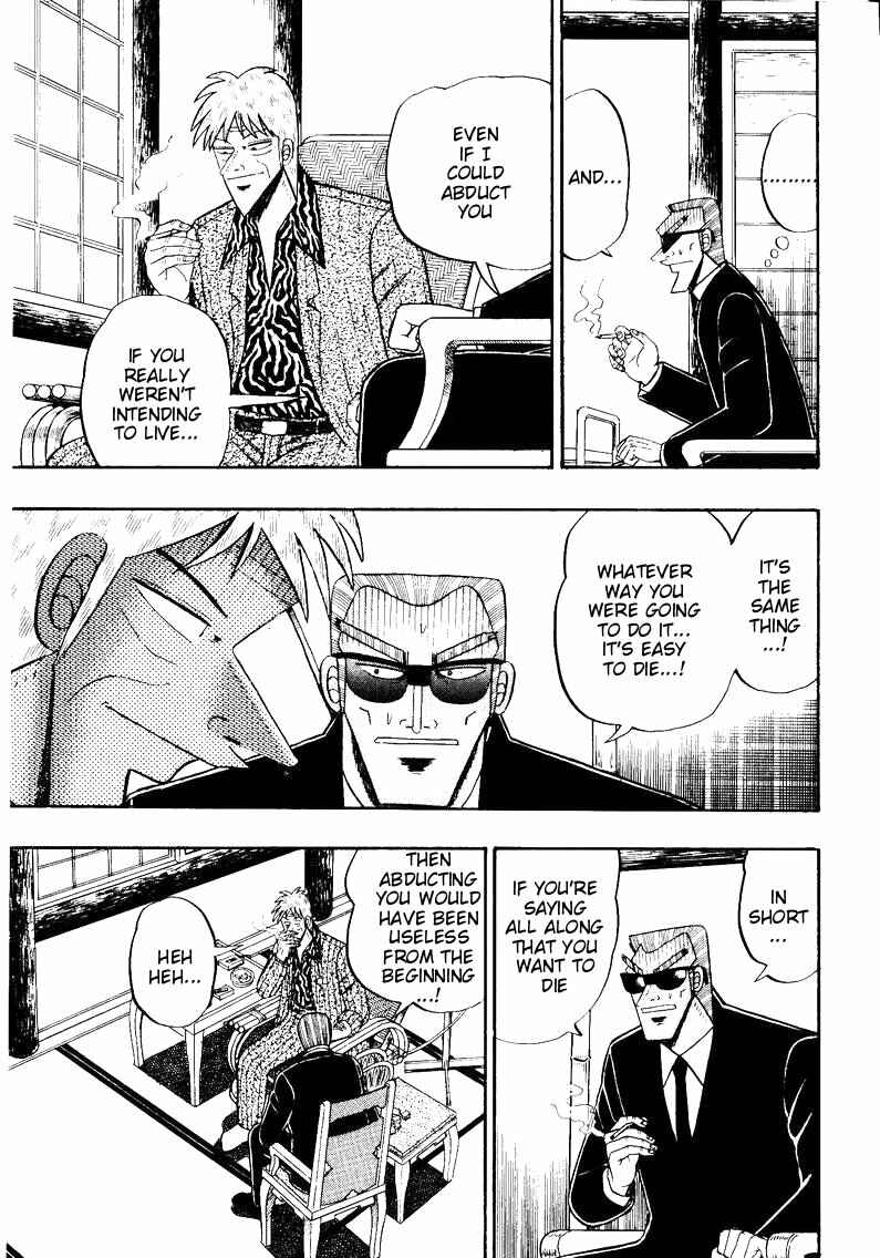 Page 16 Chapter 151 Ten - The Nice Guy on the Path of Tenho
