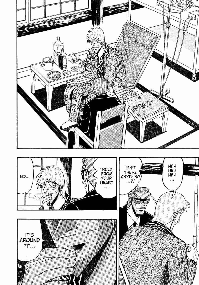 Page 19 Chapter 151 Ten - The Nice Guy on the Path of Tenho
