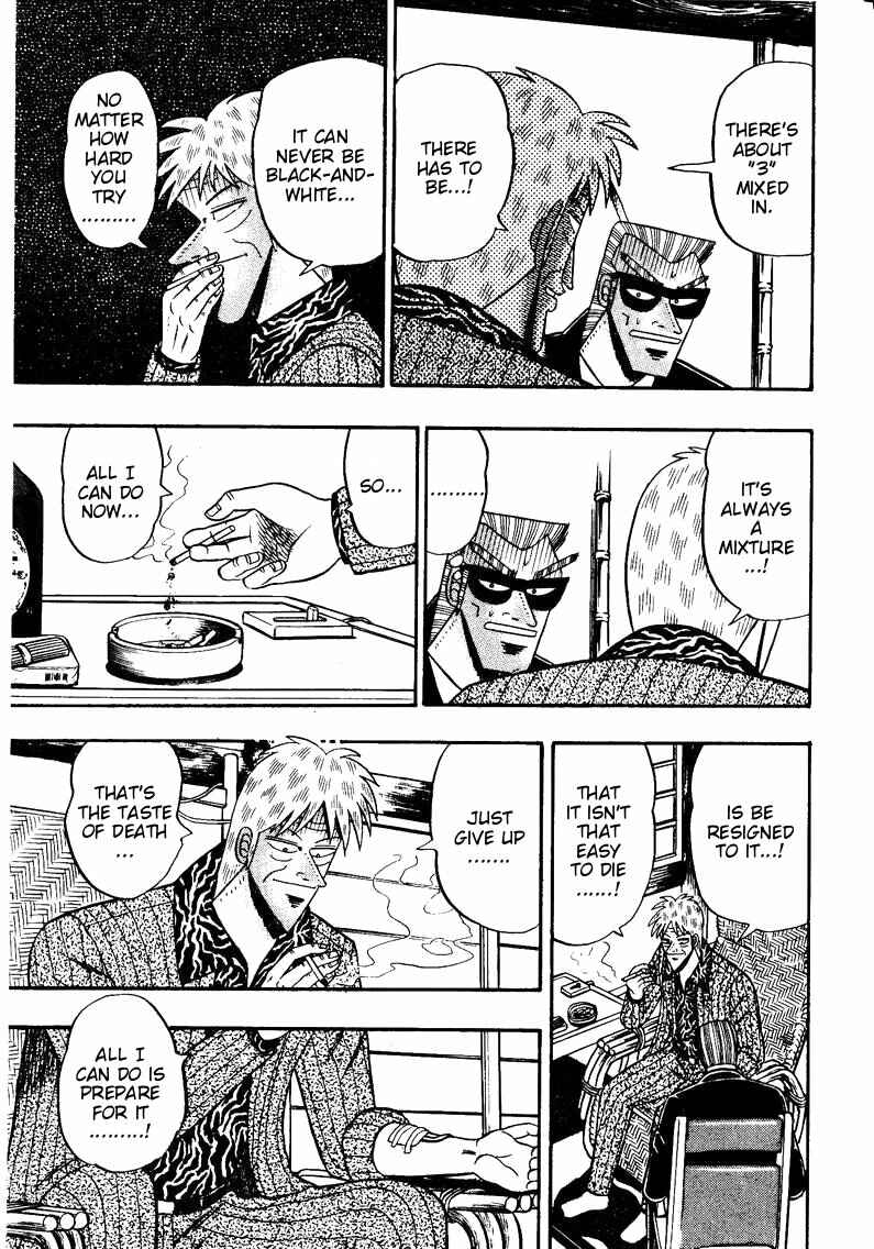 Page 22 Chapter 151 Ten - The Nice Guy on the Path of Tenho