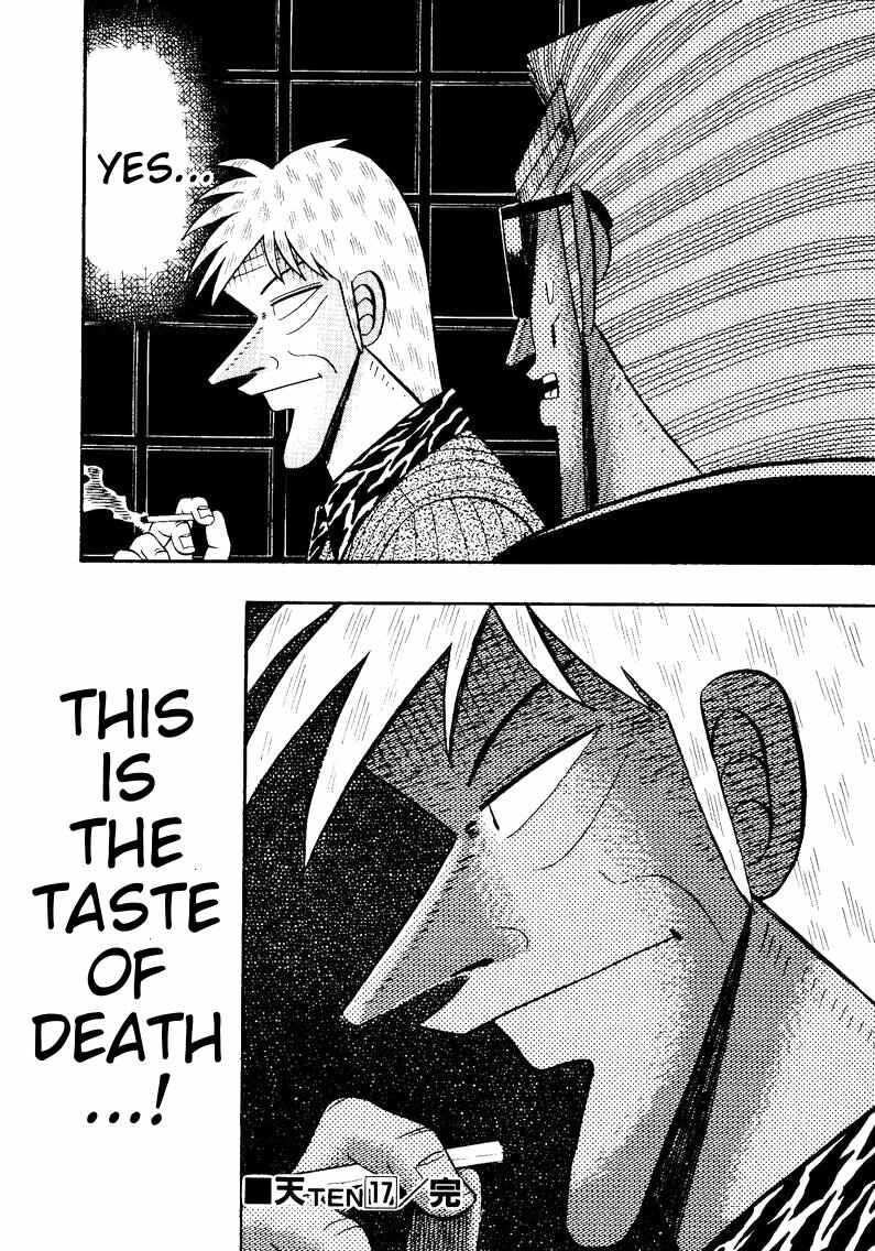 Page 23 Chapter 151 Ten - The Nice Guy on the Path of Tenho