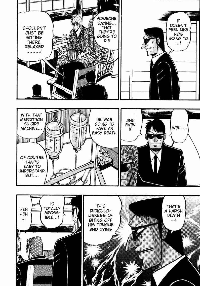 Page 3 Chapter 151 Ten - The Nice Guy on the Path of Tenho