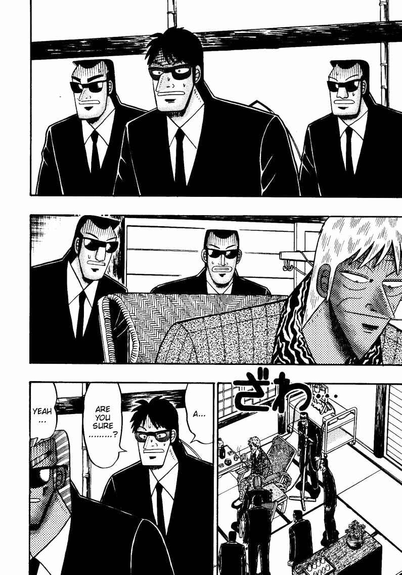 Page 9 Chapter 151 Ten - The Nice Guy on the Path of Tenho