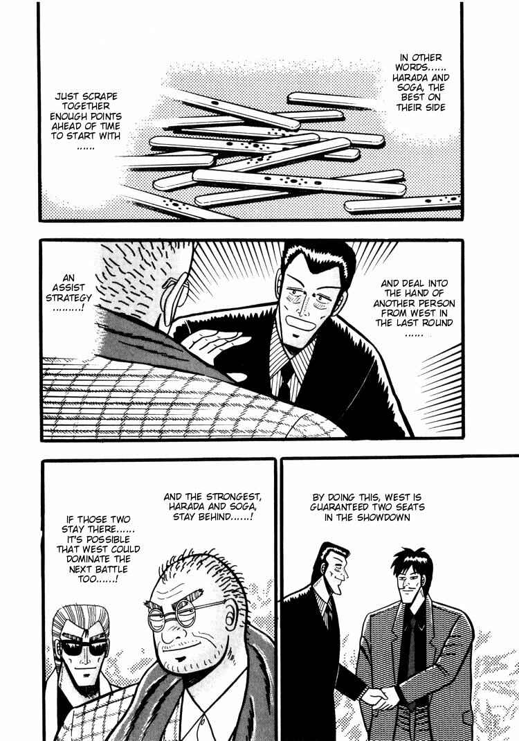 Page 10 Chapter 43 Ten - The Nice Guy on the Path of Tenho