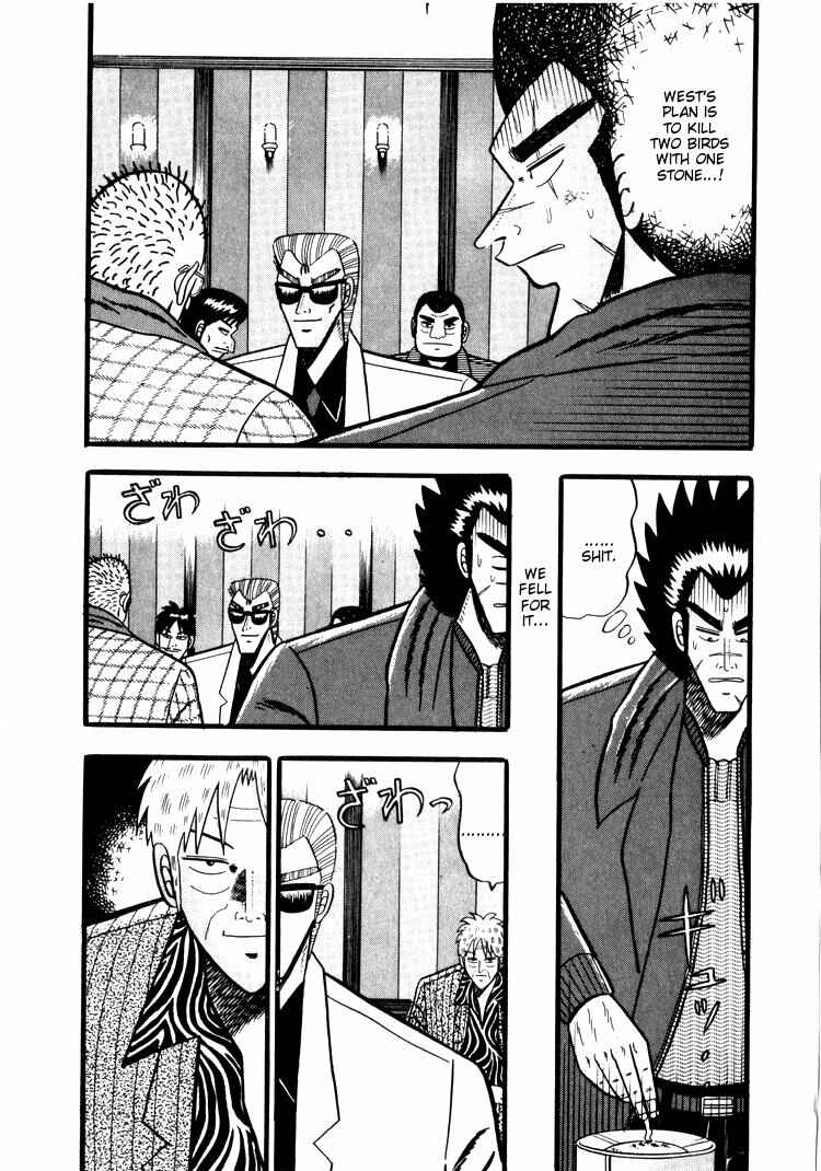 Page 11 Chapter 43 Ten - The Nice Guy on the Path of Tenho