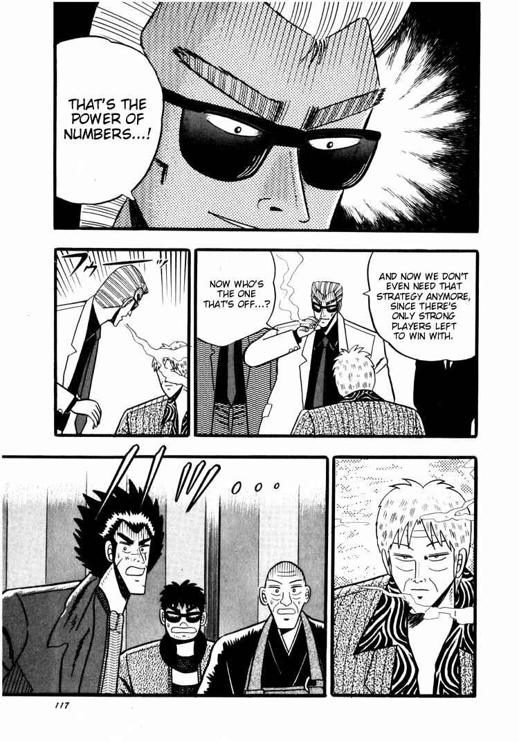 Page 15 Chapter 43 Ten - The Nice Guy on the Path of Tenho