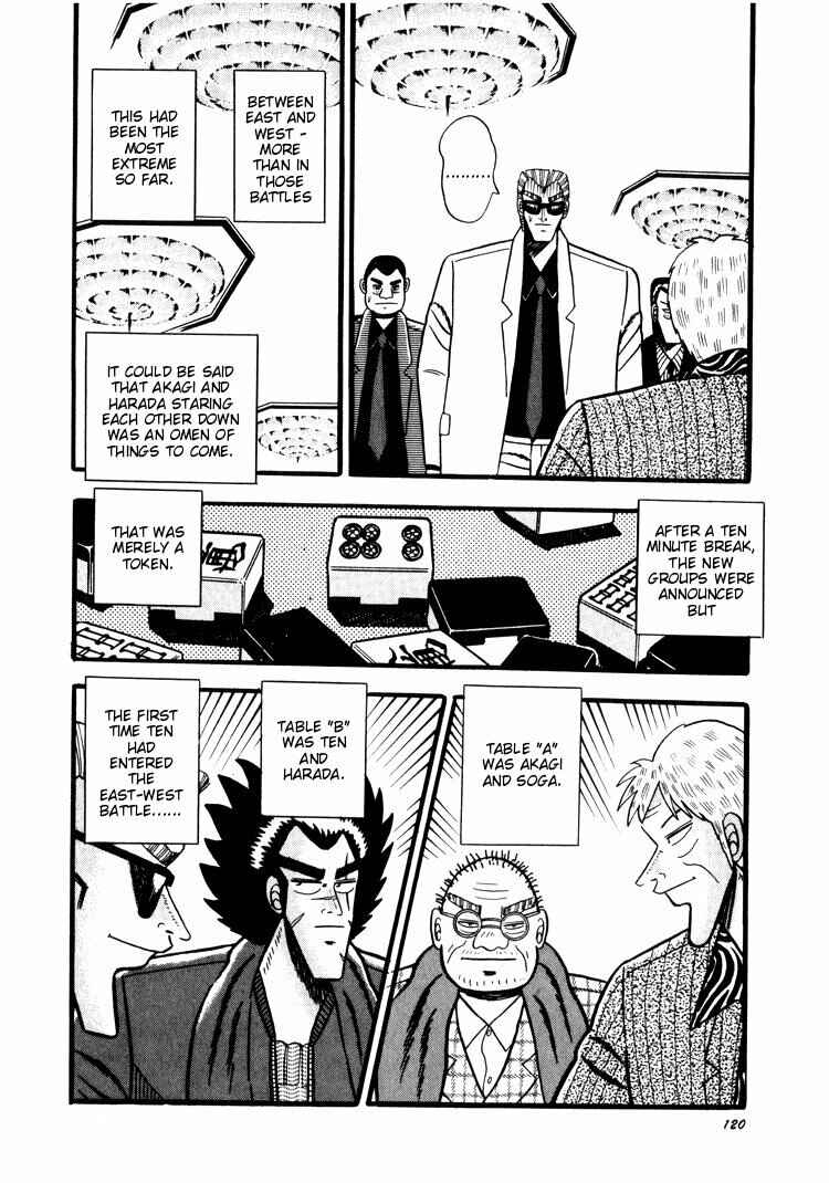 Page 18 Chapter 43 Ten - The Nice Guy on the Path of Tenho