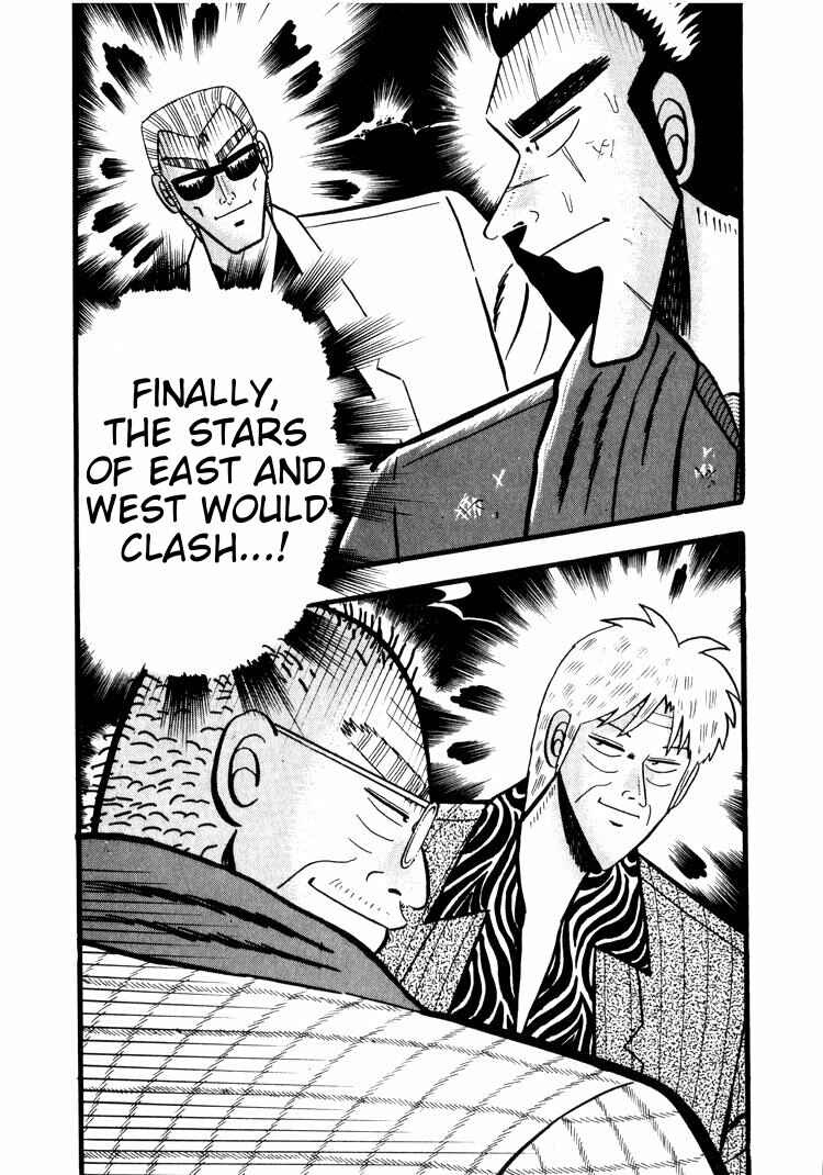 Page 19 Chapter 43 Ten - The Nice Guy on the Path of Tenho