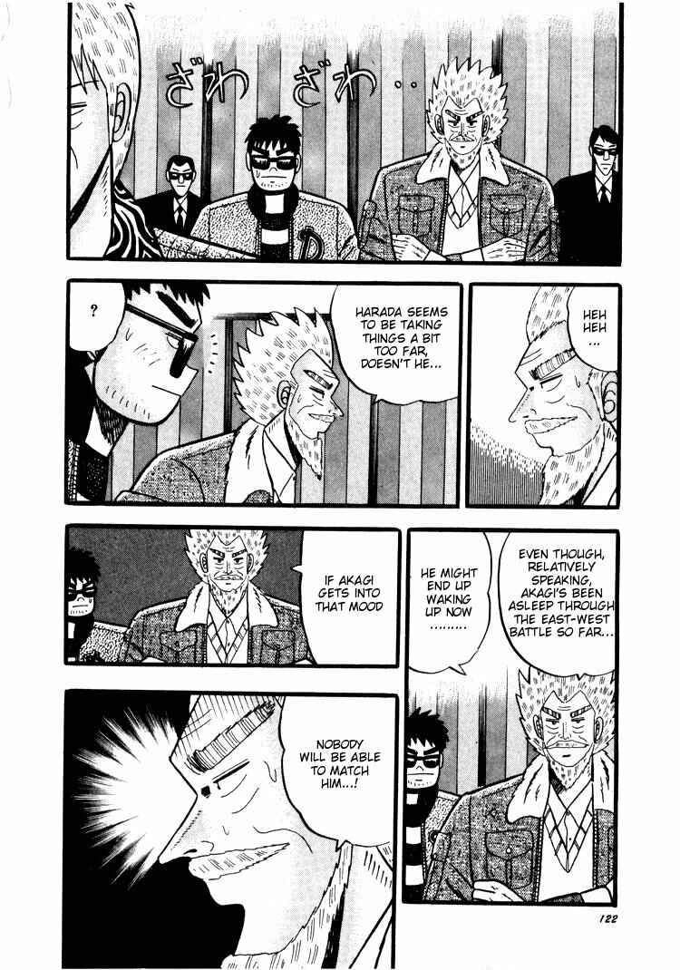Page 20 Chapter 43 Ten - The Nice Guy on the Path of Tenho