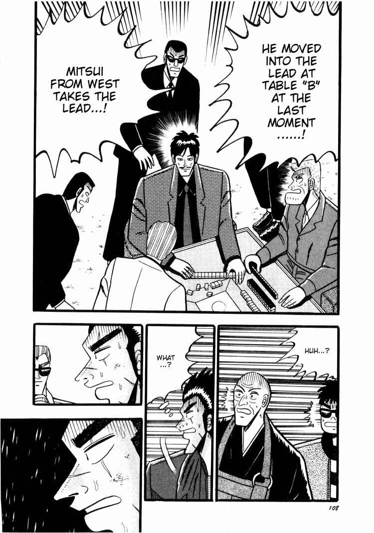 Page 6 Chapter 43 Ten - The Nice Guy on the Path of Tenho