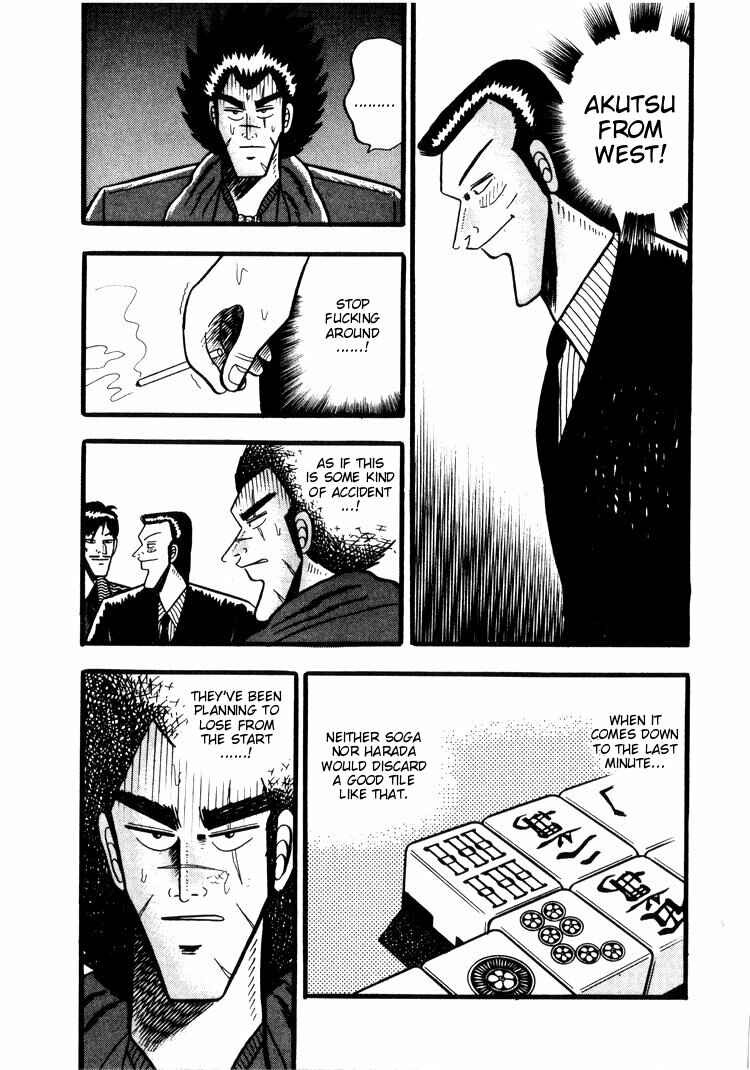 Page 9 Chapter 43 Ten - The Nice Guy on the Path of Tenho