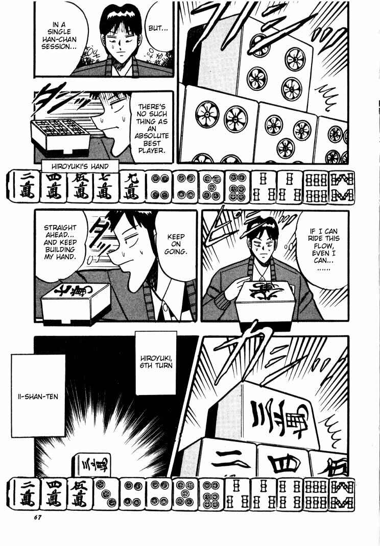 Page 13 Chapter 41 Ten - The Nice Guy on the Path of Tenho